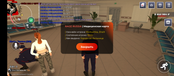 Screenshot_20260326-220614.png