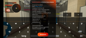 Screenshot_20260325-143414.png