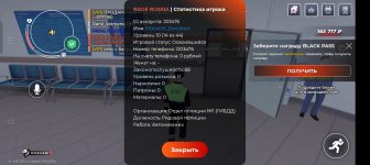 Screenshot_2026-03-19-22-44-11-44_428b79ca6c0a961085bc846d78295405.jpg