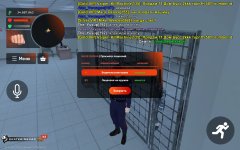 Screenshot_20260328_001253_com_rage_russia_JNIActivity.jpg