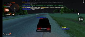 Screenshot_2026-03-28-21-44-21-756_com.rage.russia.jpg