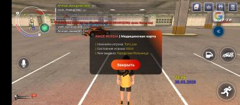 Screenshot_20260329-001645.jpg
