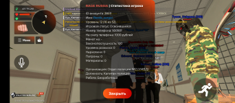 Screenshot_20260330-202303.png