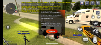 Screenshot_20260330-183600.png Screenshot_20260330-183600.png