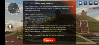 Screenshot_2026-03-31-18-48-23-09_428b79ca6c0a961085bc846d78295405.jpg