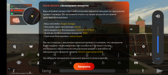 Screenshot_20260331-182229.png