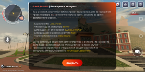 Screenshot_20260331-164800.png