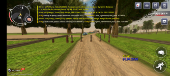 Screenshot_20260401-164825.png