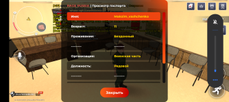 Screenshot_20260401-182316.png