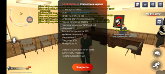 Screenshot_20260401-182410.png