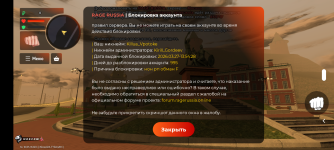 Screenshot_20260401-215824.png