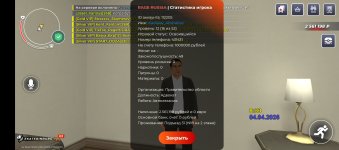 Screenshot_20260404-083340.jpg