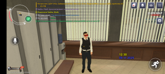Screenshot_20251109-123008.png