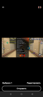 Screenshot_20251113-211851.png