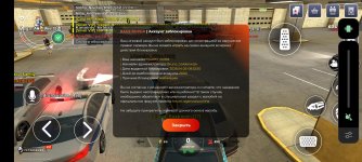 Screenshot_20260405_135506.jpg