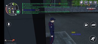 Screenshot_2026-04-05-00-01-19-467_com.rage.russia.jpg