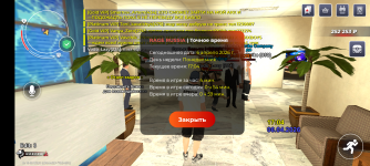 Screenshot_20260406-190453.png