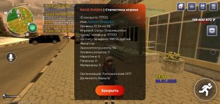 Screenshot_2026-04-06-21-50-37-38.jpg