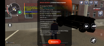Screenshot_20260407-101104.png
