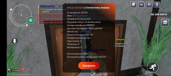 Screenshot_2026-03-31-23-11-25-62_428b79ca6c0a961085bc846d78295405.jpg