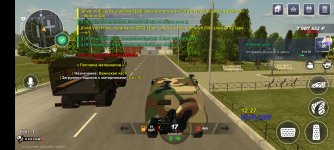 Screenshot_20260409-132741.jpg