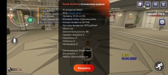 Screenshot_2026-04-10-14-03-26-06_428b79ca6c0a961085bc846d78295405.jpg