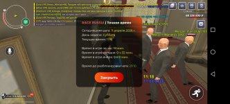 hvRtz3pNVR1tVRGBkt8gYdRMJOcLzRMhQncjapYb2ynIDcq-ng3YOB_kogGcwzsCG4wYhpkhuH6MWi4cc1bbqpPE.jpg