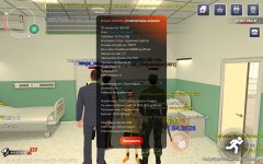 Screenshot_2026-04-11-16-17-45-458_com.rage.russia.jpg