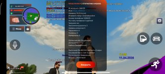 Screenshot_2026-04-11-17-05-05-633_com.rage.russia.jpg Screenshot_2026-04-11-17-05-05-633_com.rage.russia.jpg