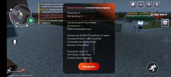 Screenshot_2026-04-12-03-55-11-86_428b79ca6c0a961085bc846d78295405.jpg