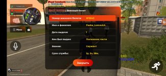 31386.jpg