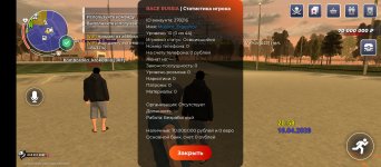 Screenshot_20260416-225852.jpg