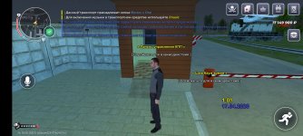 Screenshot_2026-04-17-02-01-16-28_428b79ca6c0a961085bc846d78295405.jpg