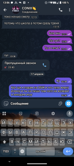 Screenshot_20260417-130619.png Screenshot_20260417-130619.png