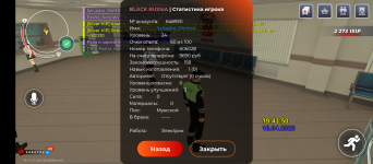1000003933.png