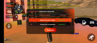 Screenshot_20260417-220839.png