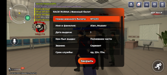 Screenshot_20260418-183930.png