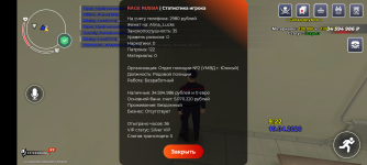 Screenshot_20260419-092303.png