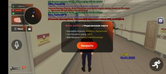 Screenshot_20260419-120810.jpg