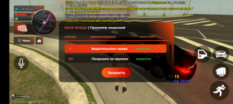 Screenshot_20260415-131529.png