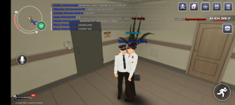 Screenshot_20260419-121746.png