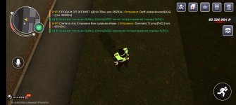 1000067230.jpg