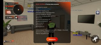 Screenshot_20260419_220935.jpg