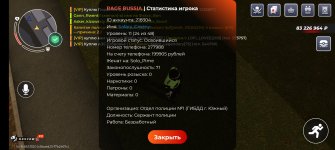 1000067232.jpg 1000067232.jpg