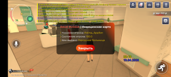 6682.png 6682.png