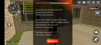 1000005419.png