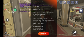 Screenshot_20260420-191414.png