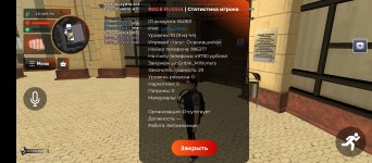 Screenshot_20260420-144702.jpg