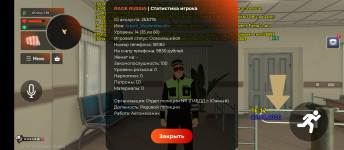 Screenshot_20260420-231204.png