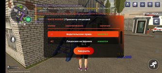 Screenshot_2026-04-20-16-44-04-754_com.rage.russia.jpg Screenshot_2026-04-20-16-44-04-754_com.rage.russia.jpg